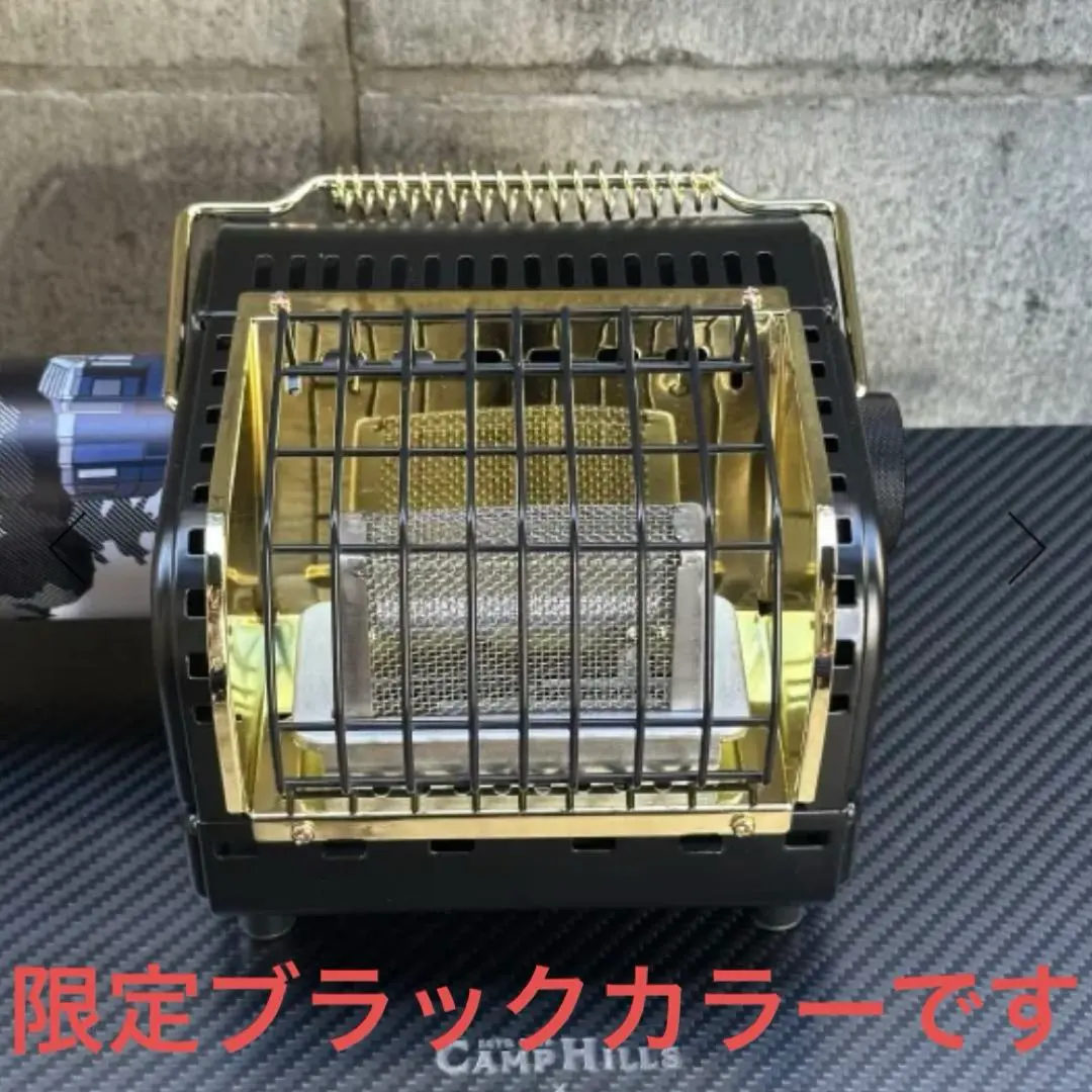 2026年最新】shank heater 百式の人気アイテム - メルカリ