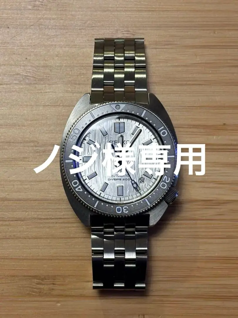 2026年最新】sbdc187の人気アイテム - メルカリ