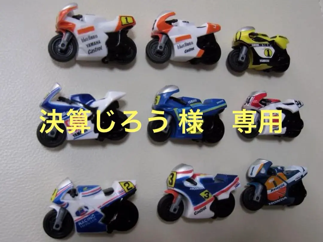 2026年最新】エディ・ローソンの人気アイテム - メルカリ