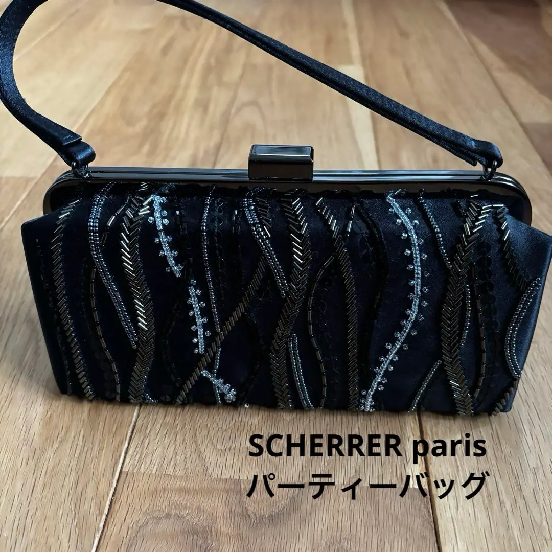 m85973470161_1.jpg?1739170798