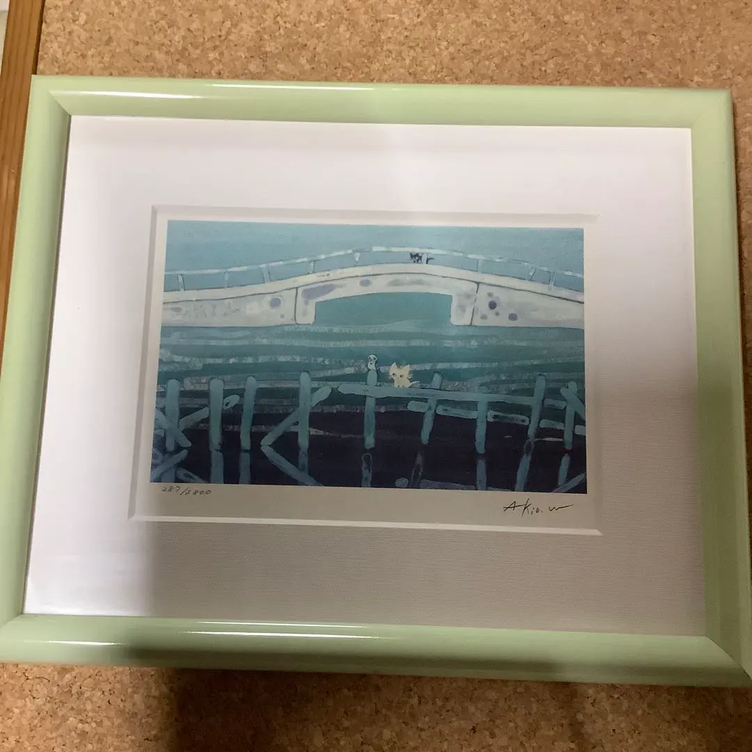 2026年最新】渡辺あきお 版画の人気アイテム - メルカリ