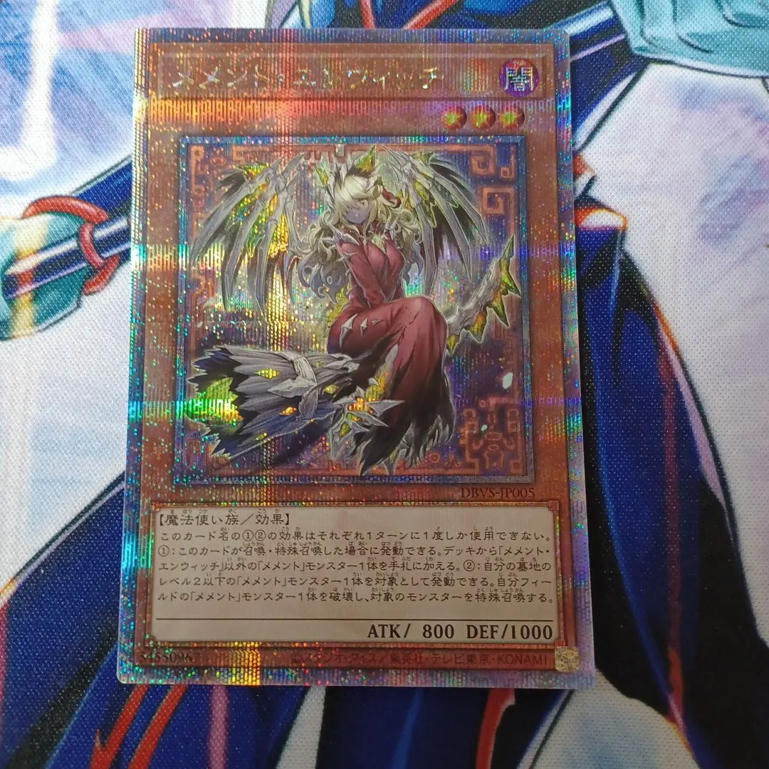 2026年最新】メメントエンウィッチ 25の人気アイテム - メルカリ