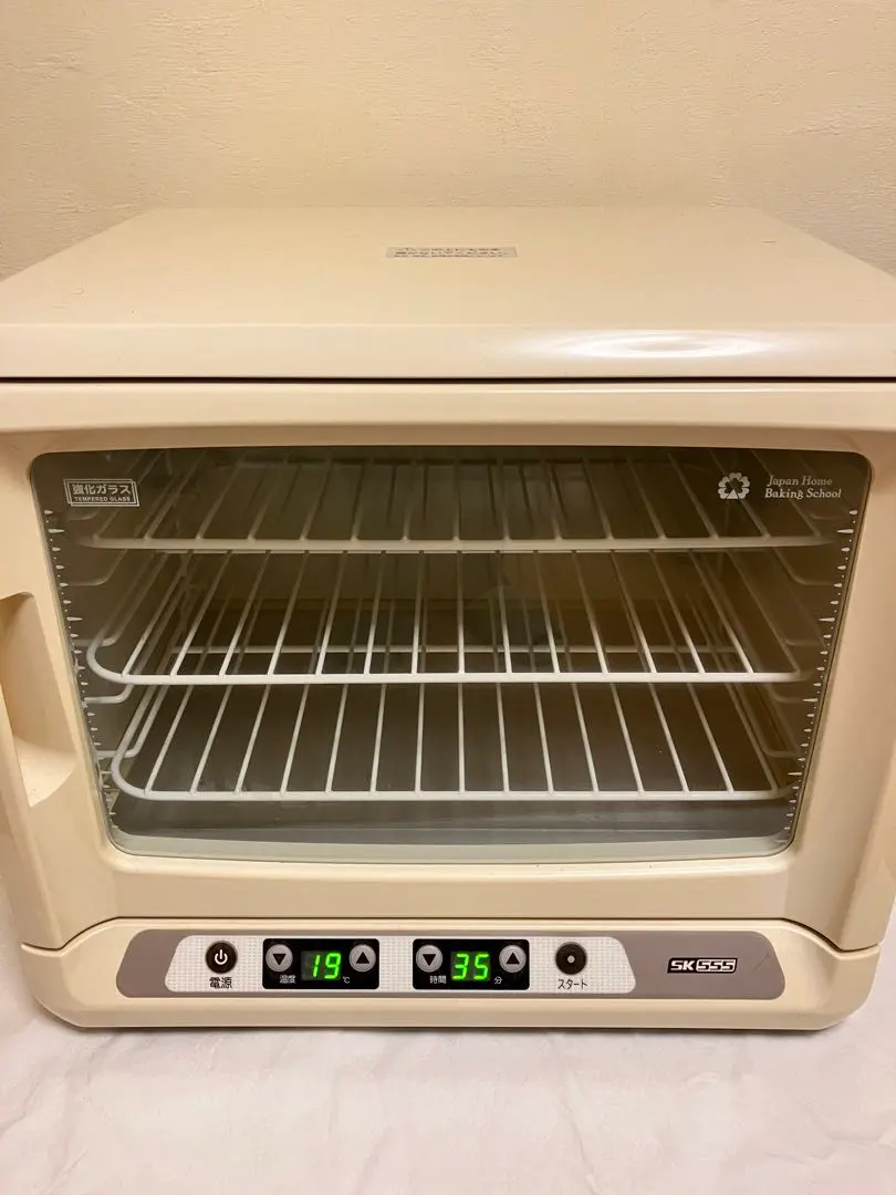 2026年最新】パン作り発酵器の人気アイテム - メルカリ