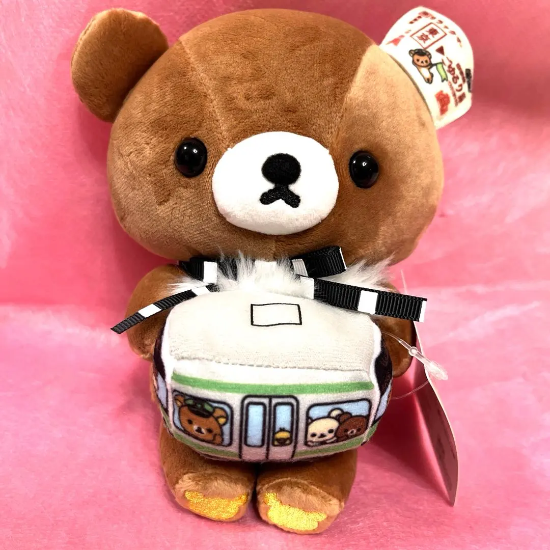 2026年最新】リラックマ×山手線コラボの人気アイテム - メルカリ