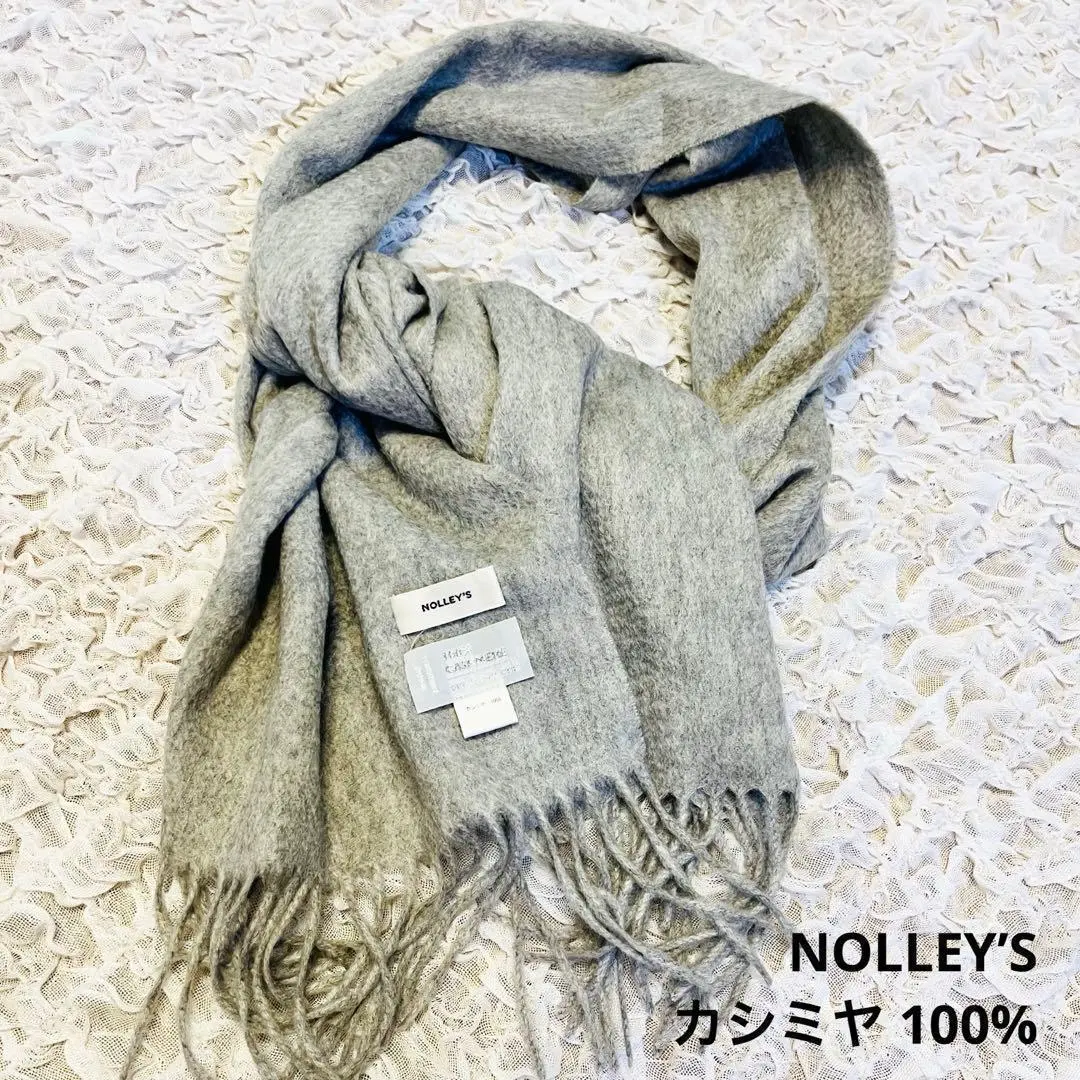 2026年最新】NOLLEY'S 素材：カシミヤ ストール・ショールの人気