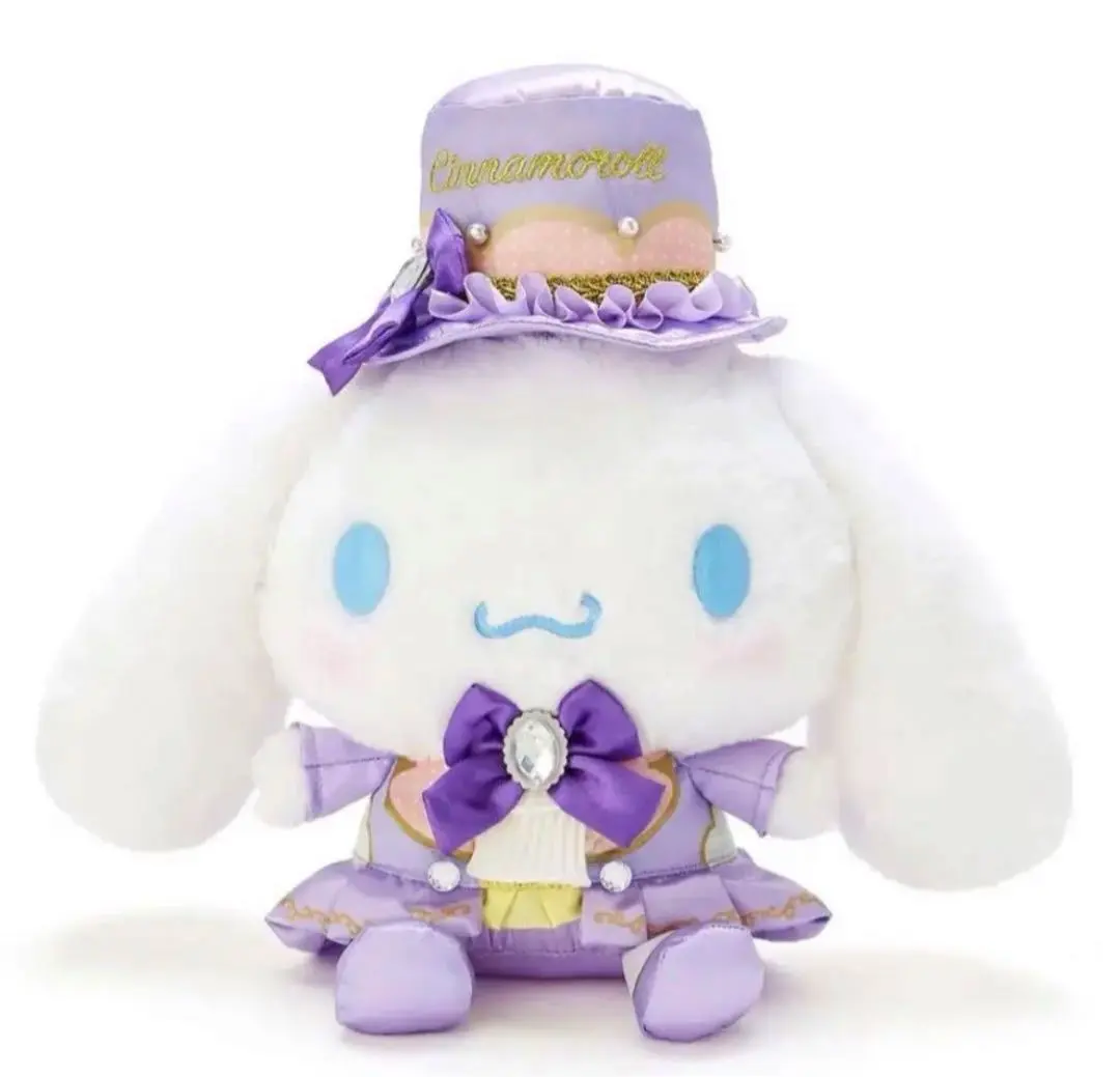 2026年最新】ふわふわシナモロール展の人気アイテム - メルカリ