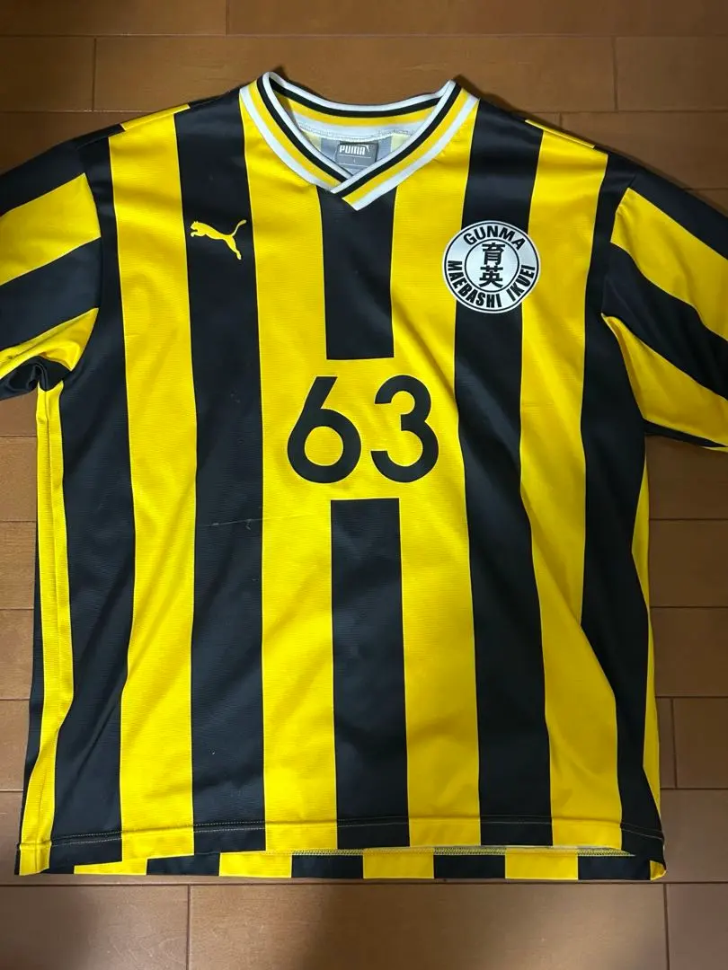 2026年最新】前橋育英 ユニフォームの人気アイテム - メルカリ