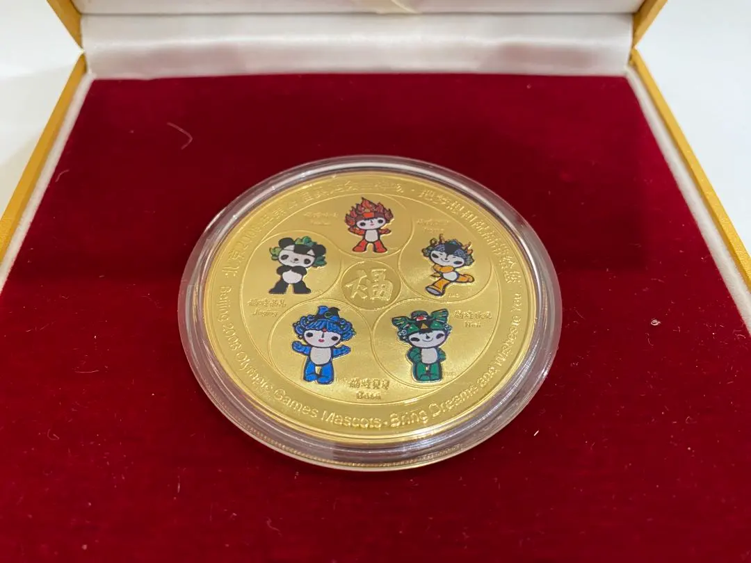 2026年最新】北京オリンピック記念メダルの人気アイテム - メルカリ