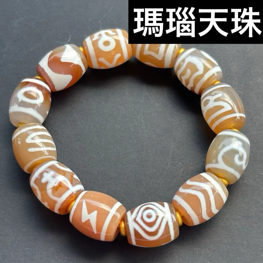 m85106901079_1.jpg?1754398499