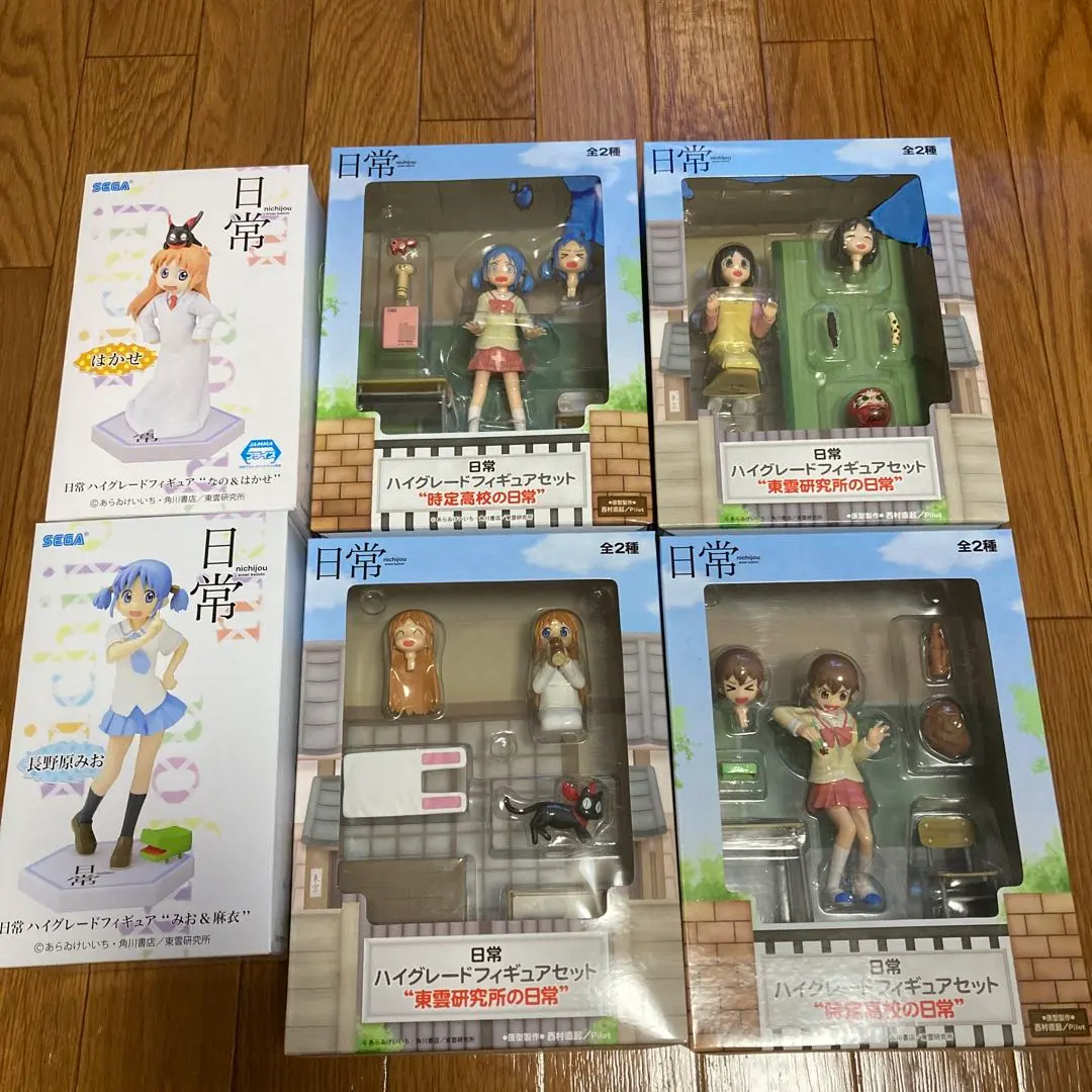 2026年最新】日常 ハイグレードフィギュアの人気アイテム - メルカリ