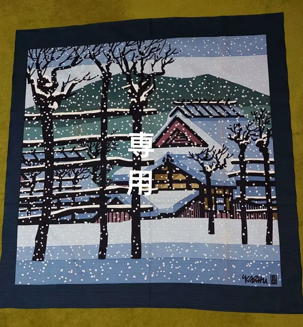 2026年最新】クリフトンカーフの人気アイテム - メルカリ