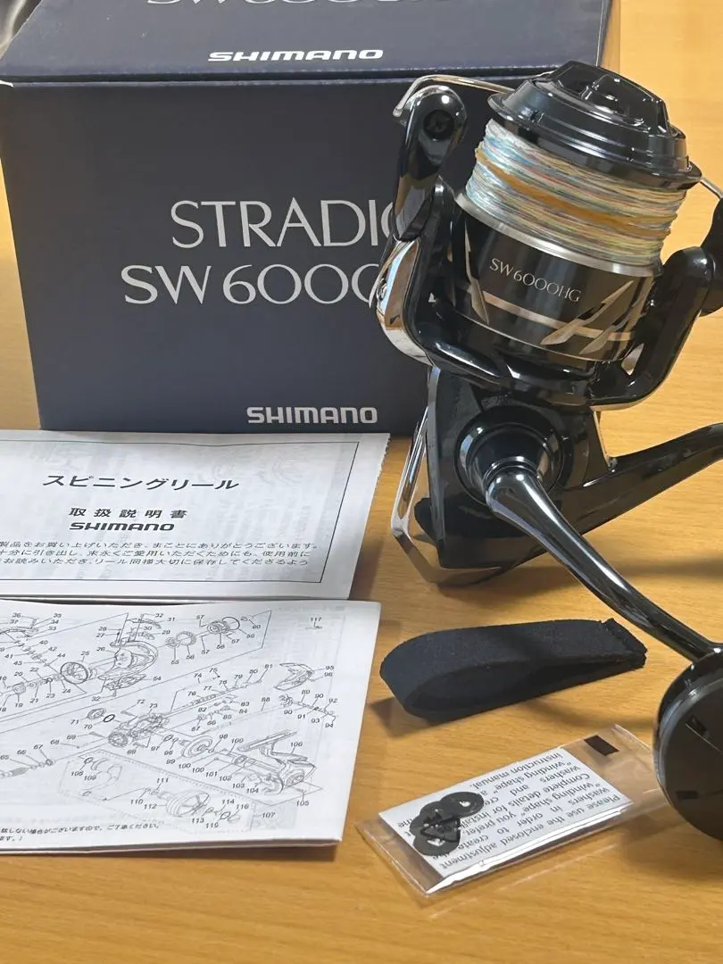 2026年最新】ストラディックsw 6000hgの人気アイテム - メルカリ