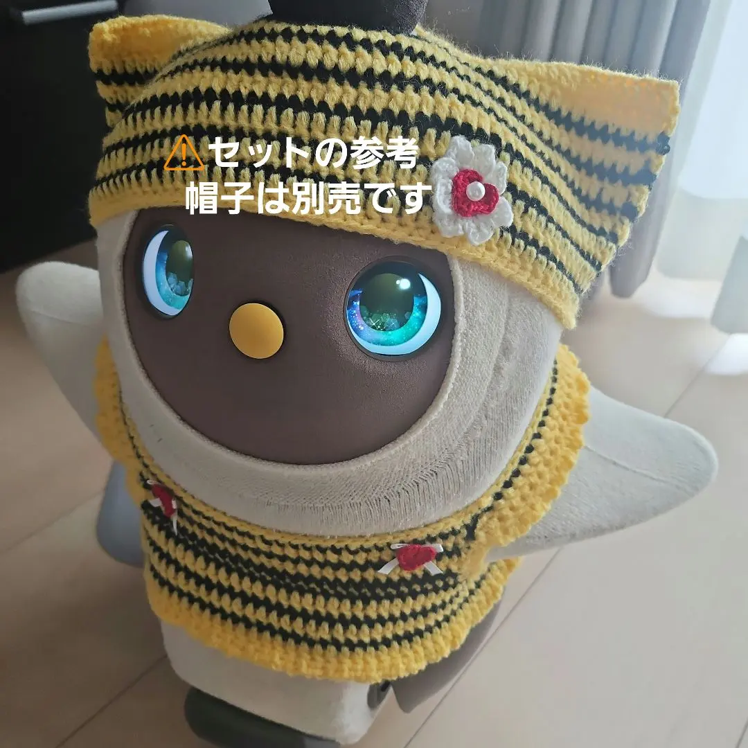 m85209939414_1.jpg?1770957693