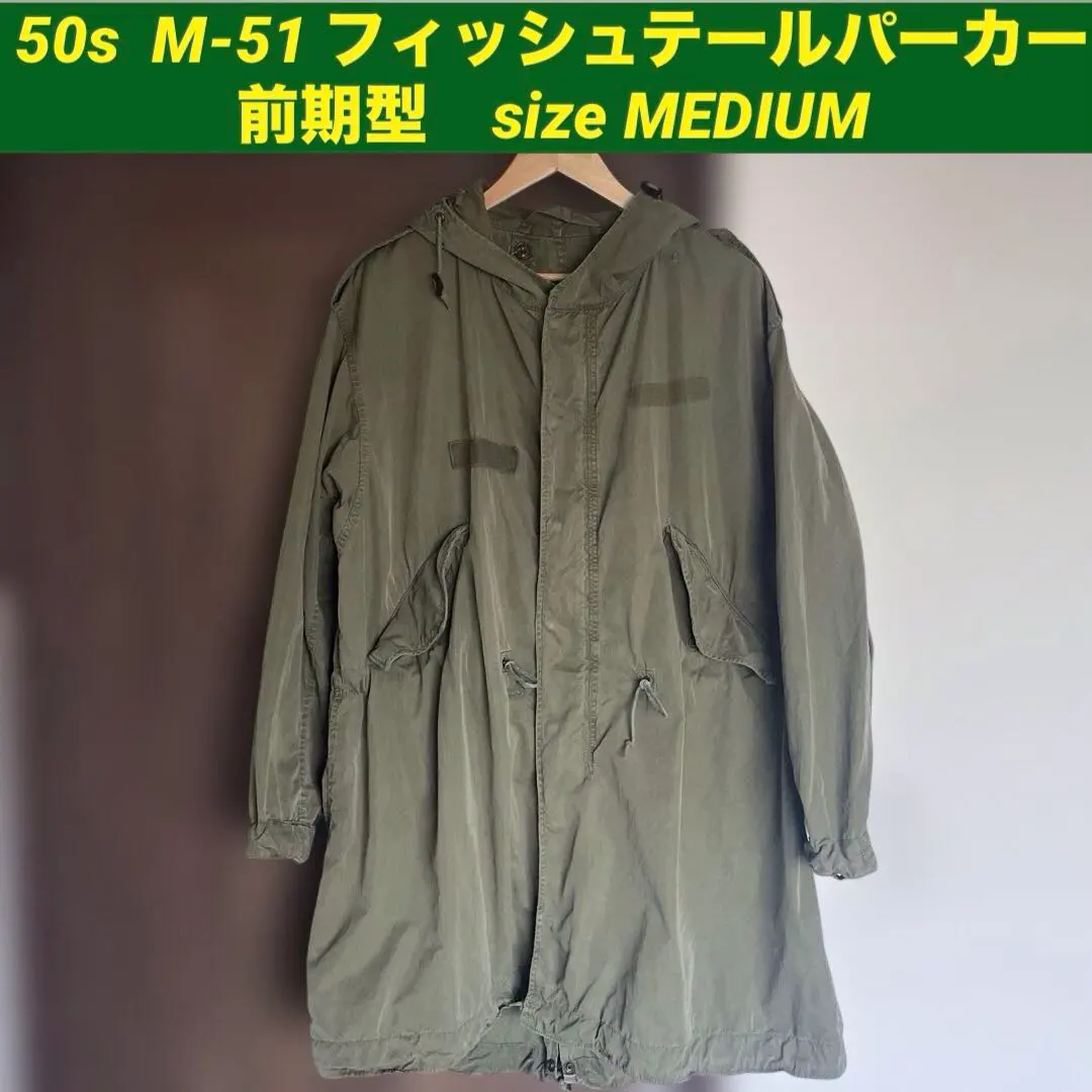 2026年最新】織田裕二 コートの人気アイテム - メルカリ