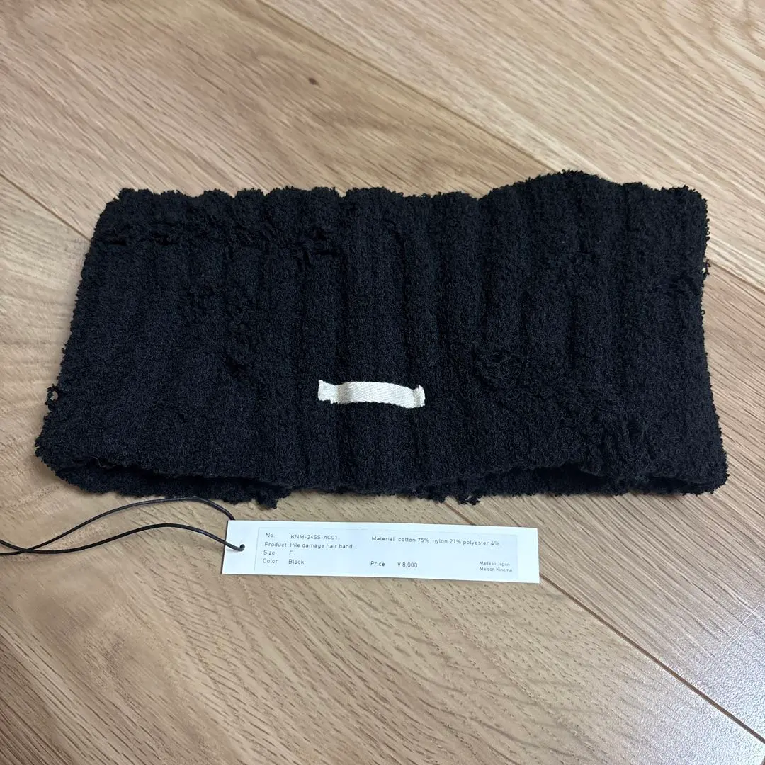 2026年最新】メゾンキネマ ヘアバンドの人気アイテム - メルカリ