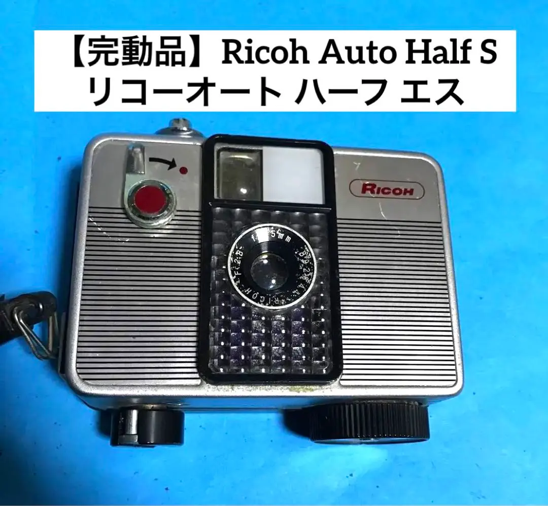 m85284471276_1.jpg?1770741451