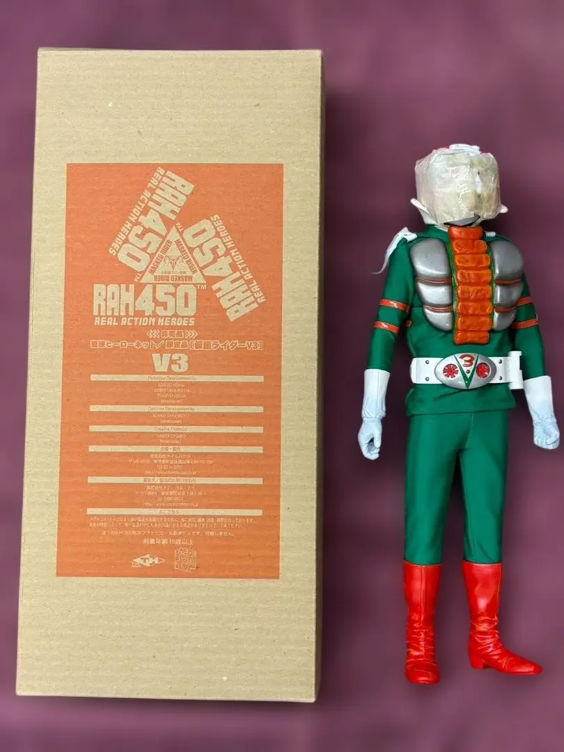 2026年最新】仮面ライダー rah450の人気アイテム - メルカリ