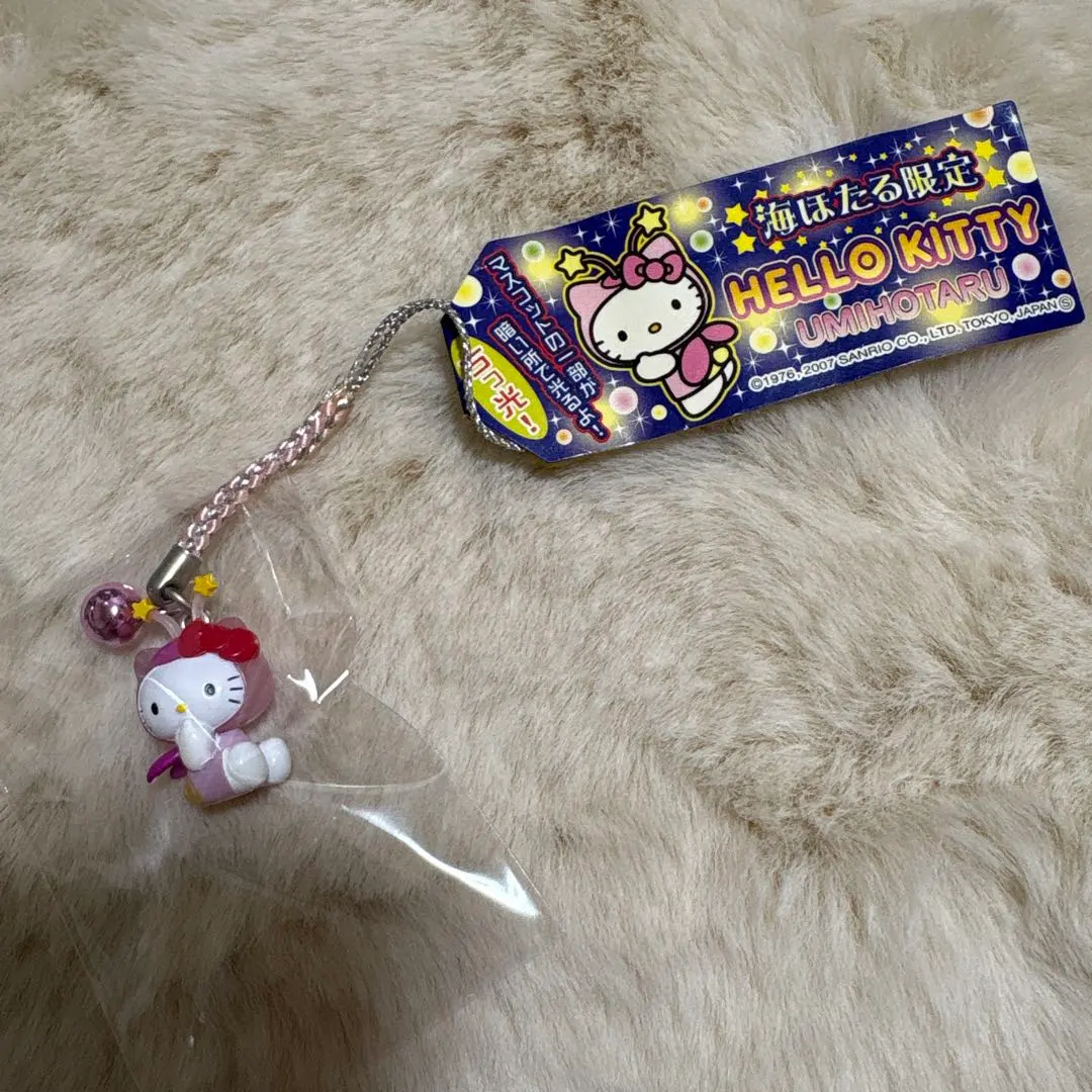 2026年最新】海ほたる限定 キティの人気アイテム - メルカリ