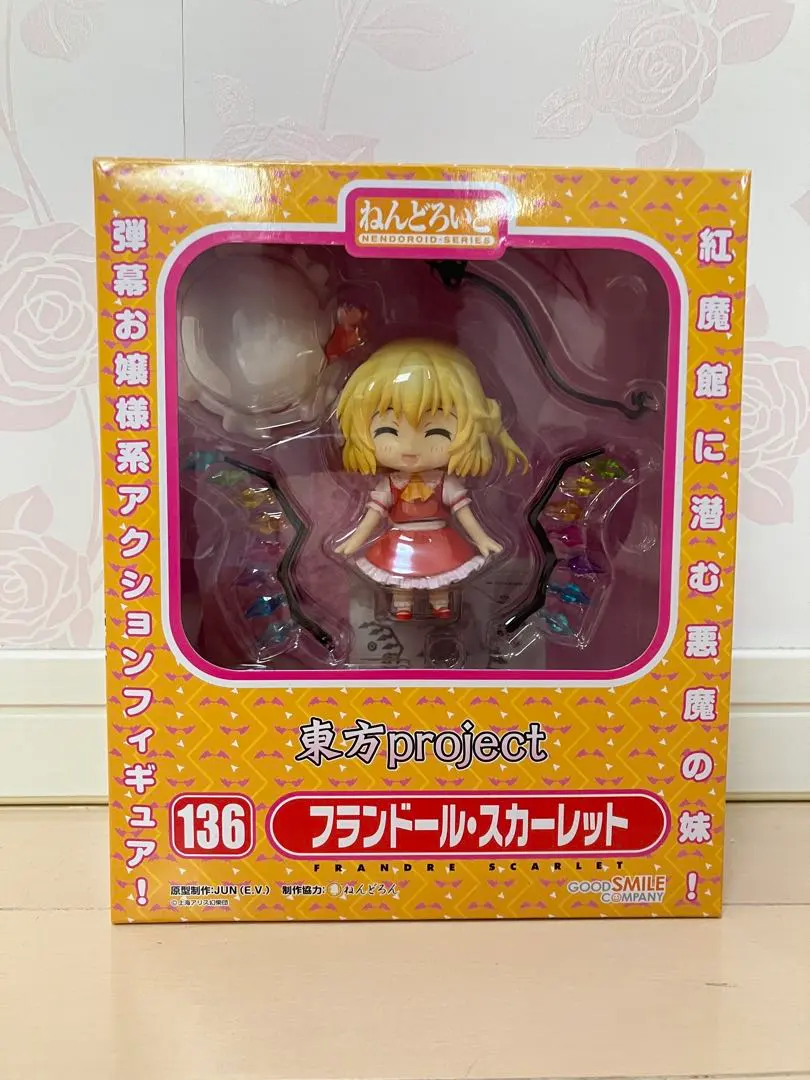 2026年最新】フランドール・スカーレット ねんどろいどの人気アイテム