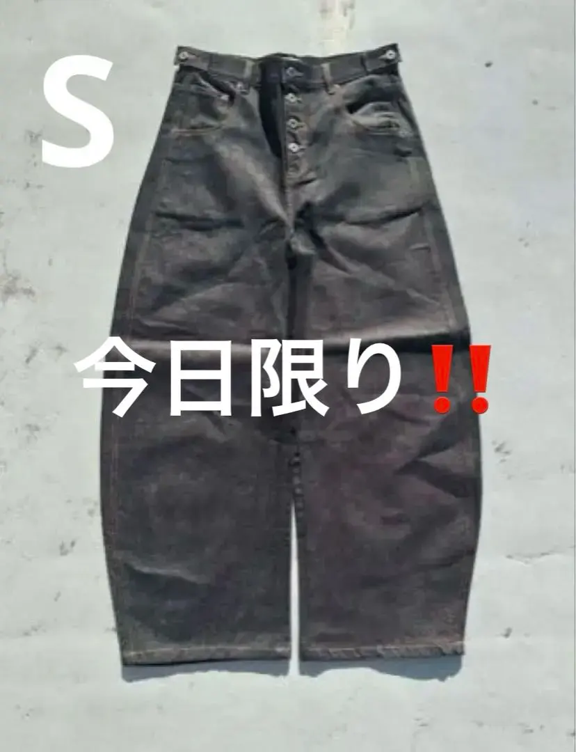 2026年最新】9090 king logo buggy denim pantsの人気アイテム - メルカリ