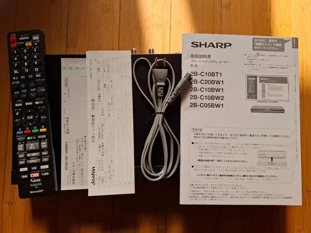 2026年最新】シャープ sharp 2b－c10bw2 ブルーレイレコーダー aquos