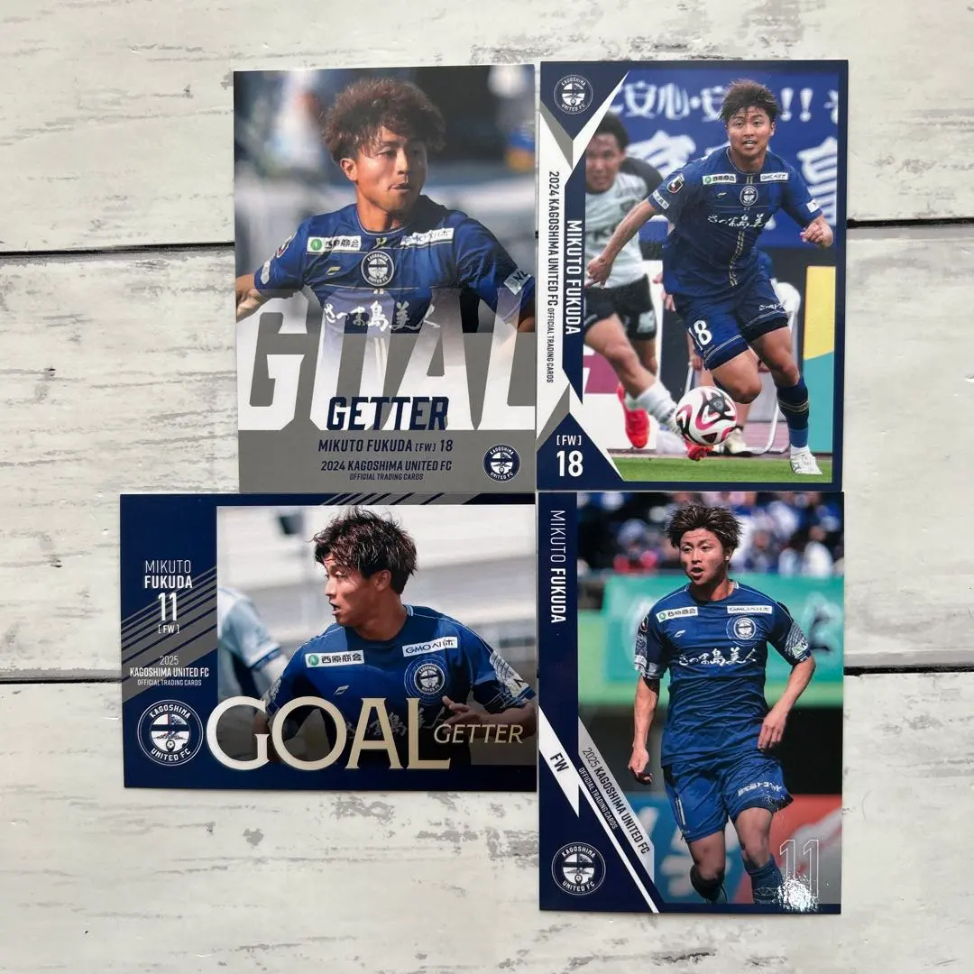 2026年最新】鹿児島ユナイテッドfc 福田の人気アイテム - メルカリ