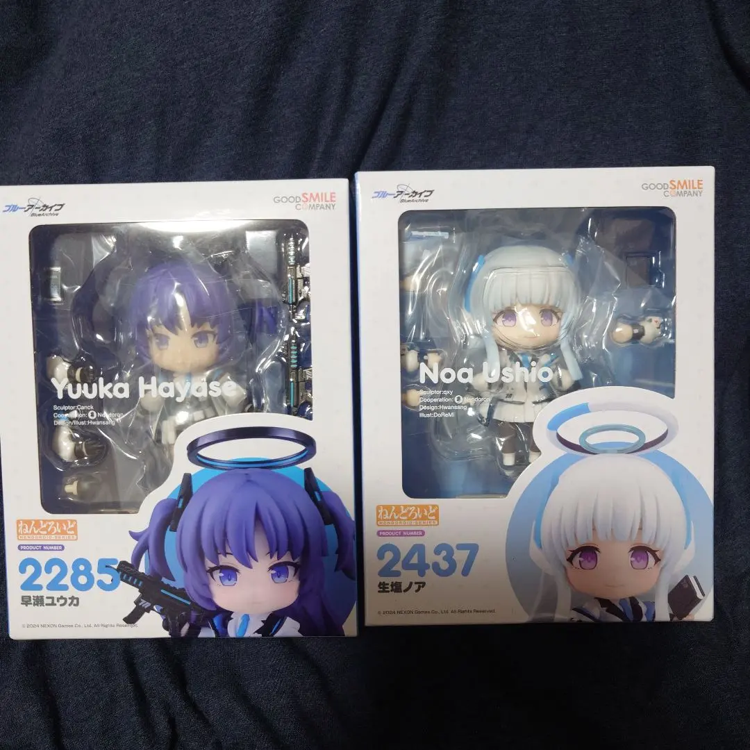 2026年最新】ねんどろいど ブルーアーカイブ -Blue Archive- 早瀬