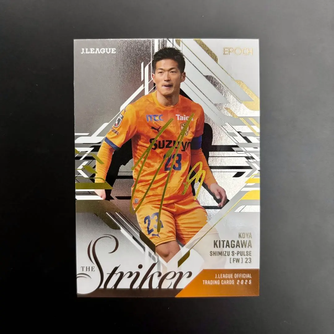 2026年最新】北川航也 サインの人気アイテム - メルカリ