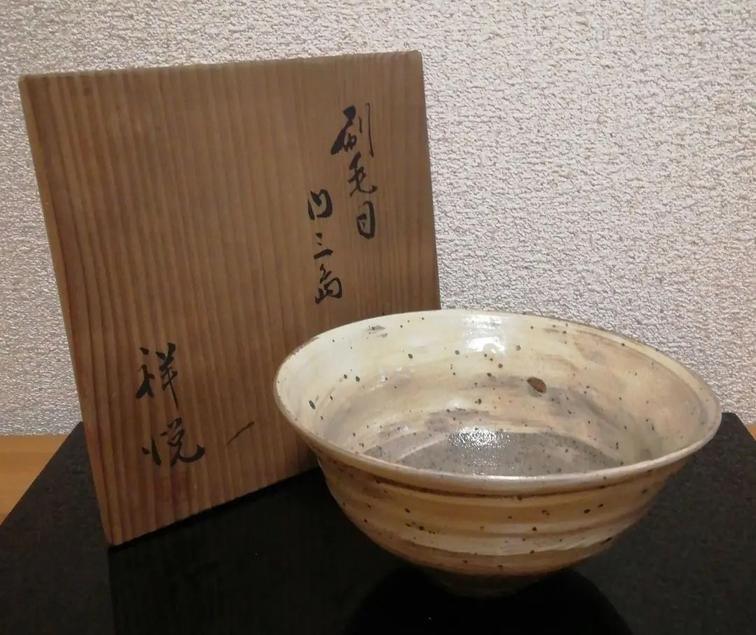 2026年最新】祥悦の人気アイテム - メルカリ