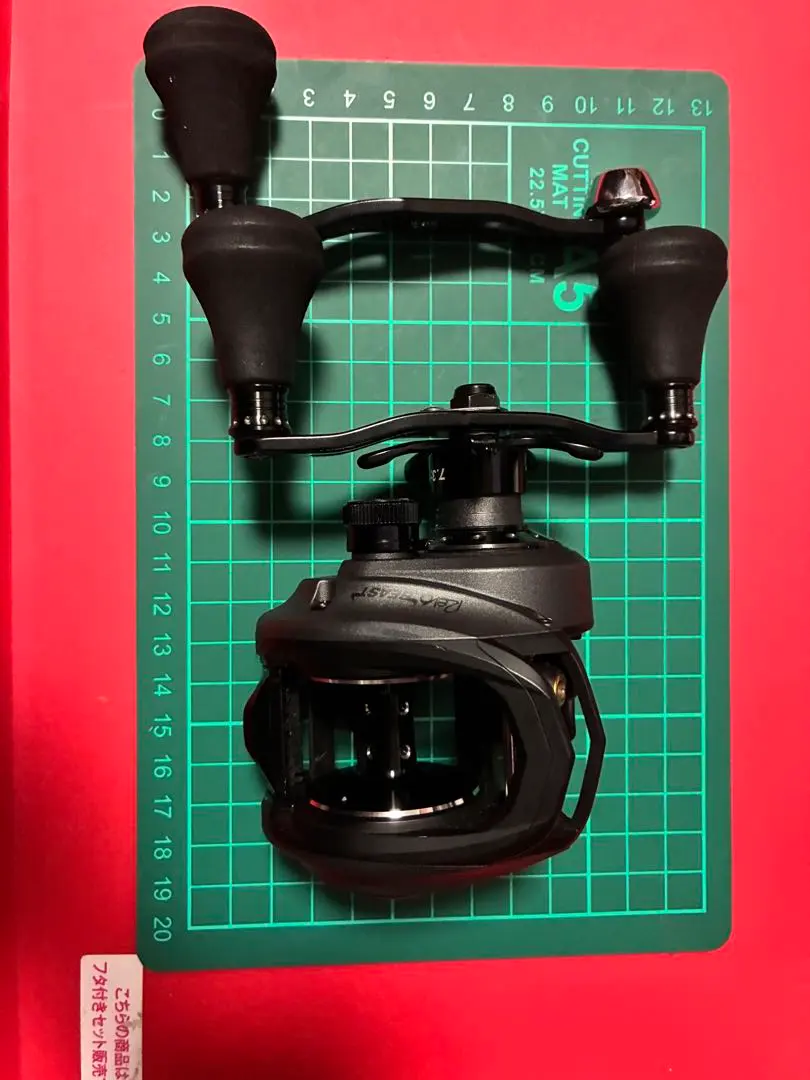 2026年最新】レボビースト41の人気アイテム - メルカリ