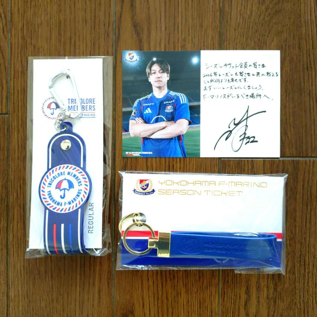 2026年最新】角田涼太朗の人気アイテム - メルカリ