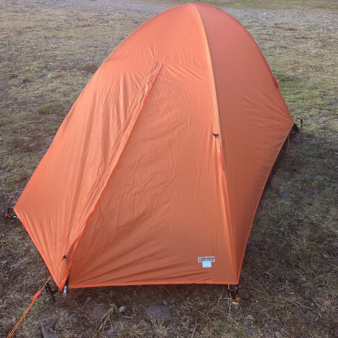 2026年最新】アライテントエアライズ2の人気アイテム - メルカリ