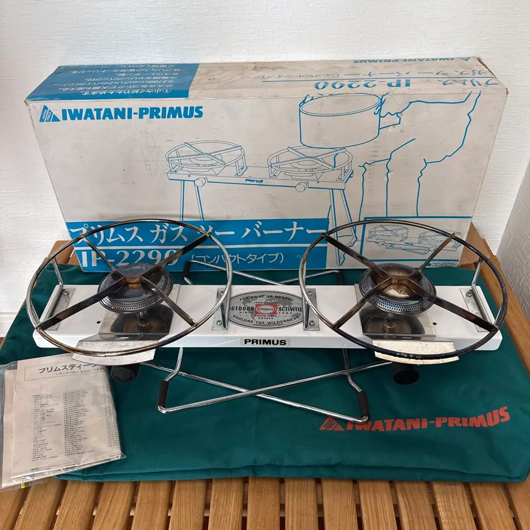 2026年最新】プリムス IP-2290の人気アイテム - メルカリ
