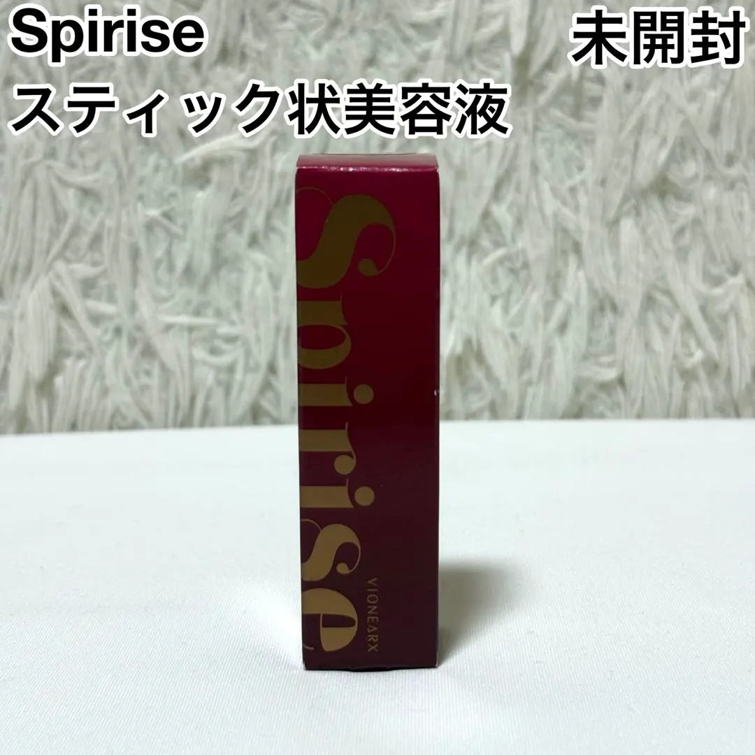 2026年最新】スピライズスティックの人気アイテム - メルカリ