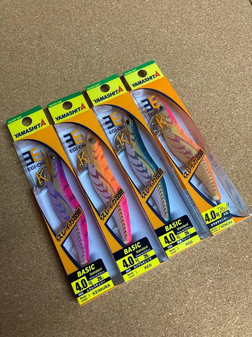 2026年最新】エギ王k 7号の人気アイテム - メルカリ