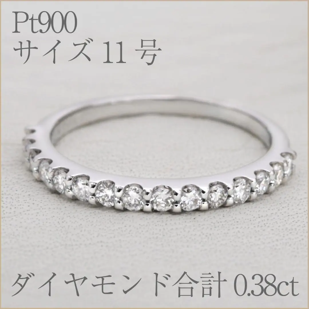 2026年最新】eternal eternityの人気アイテム - メルカリ