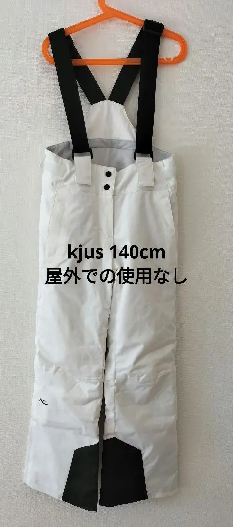 2026年最新】kjus スキーの人気アイテム - メルカリ
