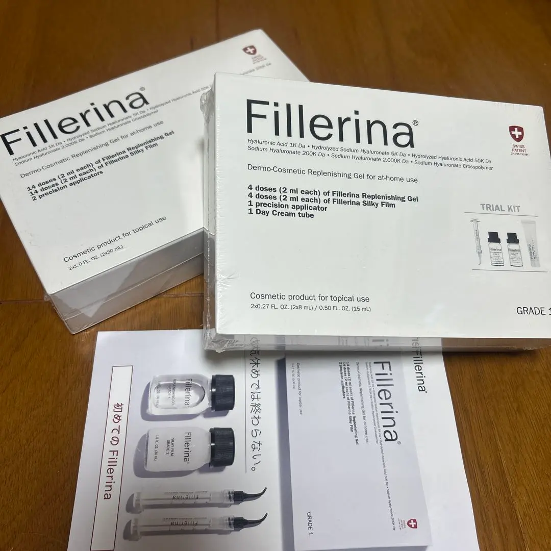 2026年最新】フィレリーナ トライアルの人気アイテム - メルカリ