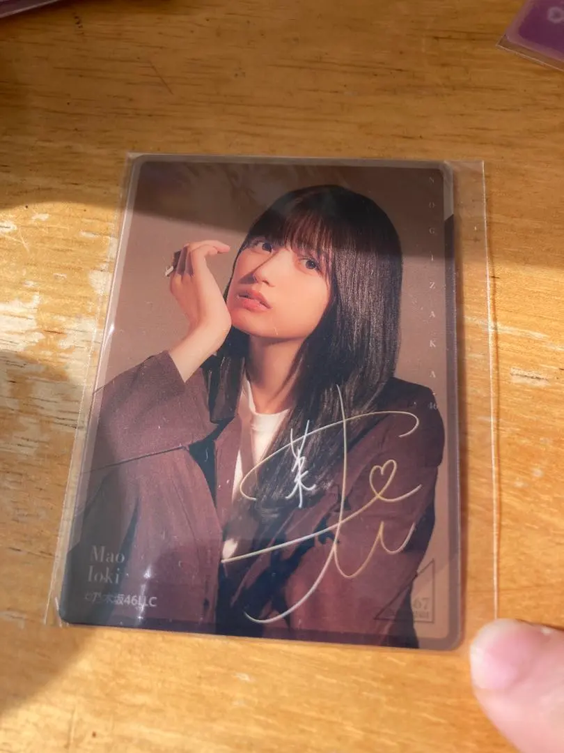 2026年最新】五百城茉央 サインの人気アイテム - メルカリ