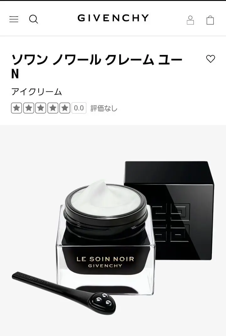 2026年最新】ジバンシイソワンノワールクレームの人気アイテム - メルカリ