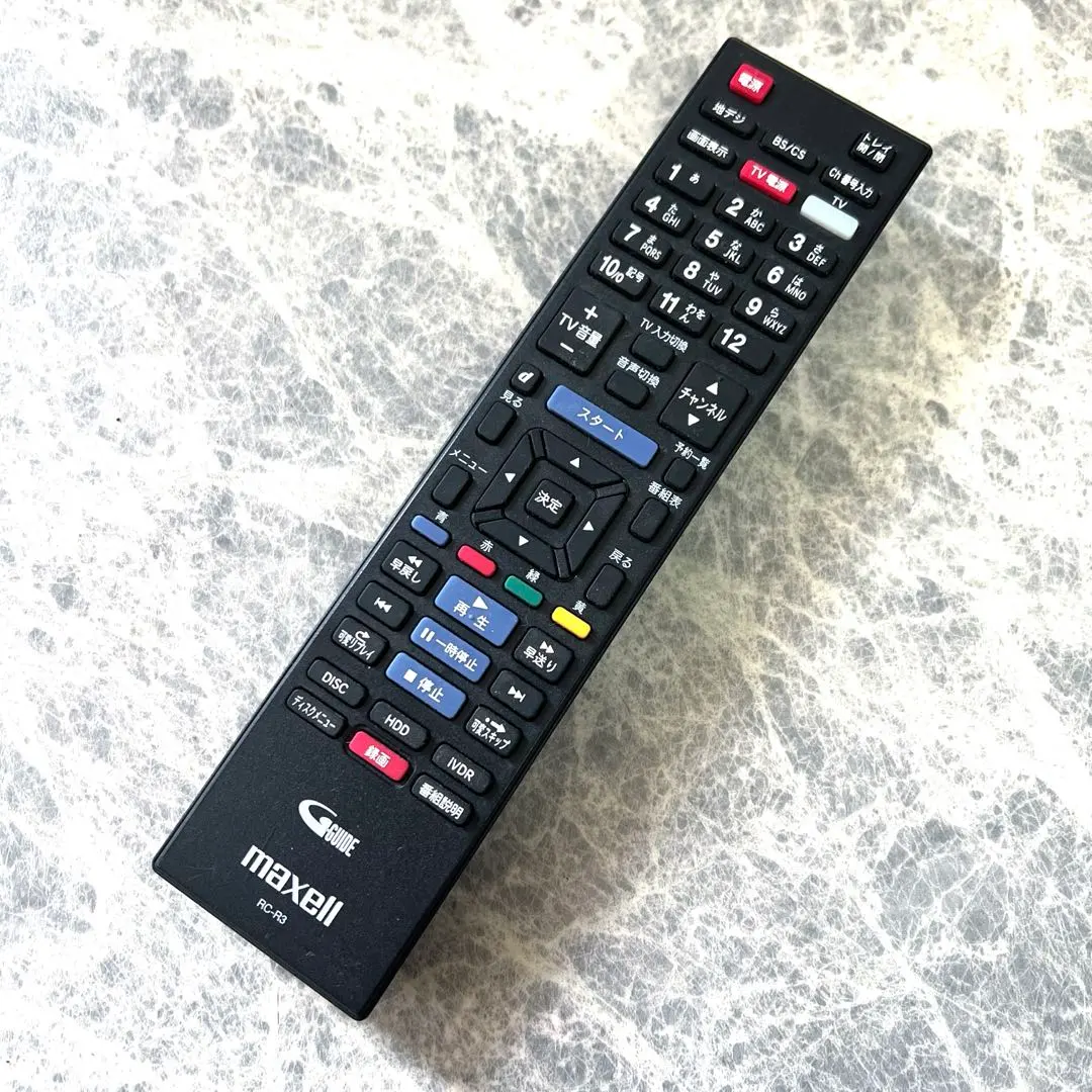 2026年最新】BIV-R521の人気アイテム - メルカリ