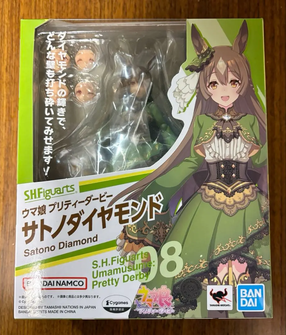 2026年最新】S.H.Figuarts ウマ娘 プリティーダービー サトノ