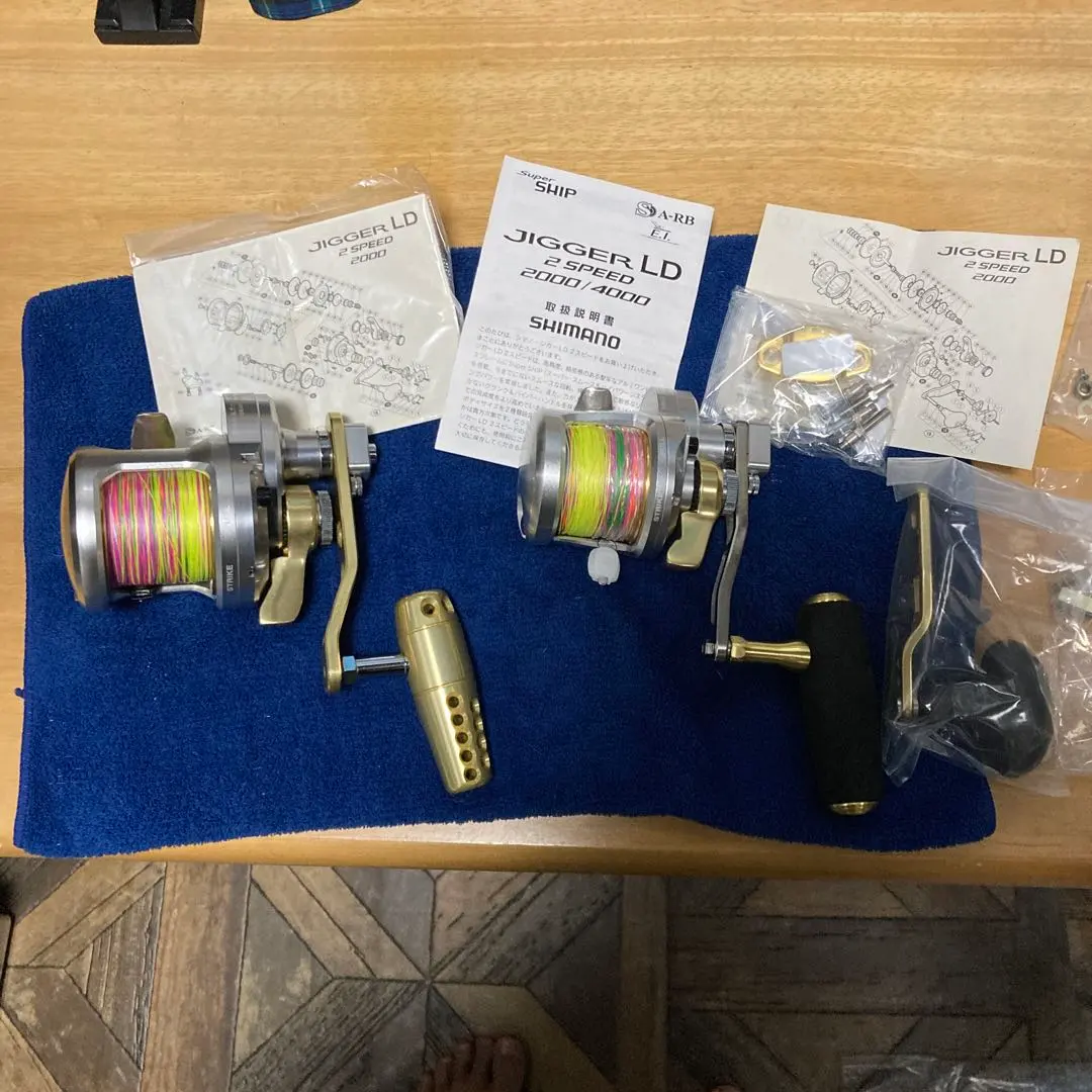 2026年最新】ジガーld 2000の人気アイテム - メルカリ