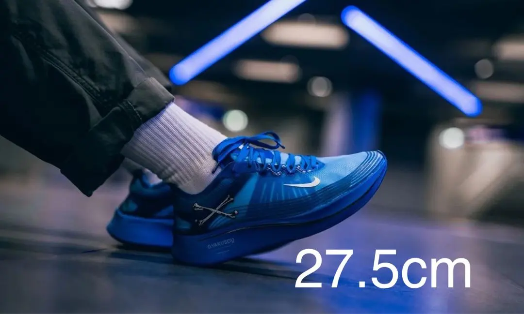2026年最新】nike zoom fly gyakusouの人気アイテム - メルカリ
