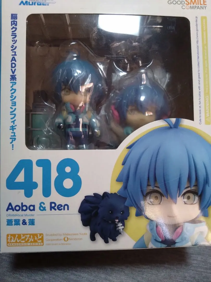 m86947272588_1.jpg?1763270475