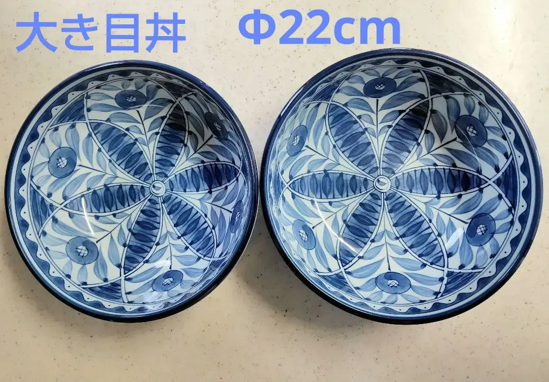 2026年最新】天下一筑後窯の人気アイテム - メルカリ