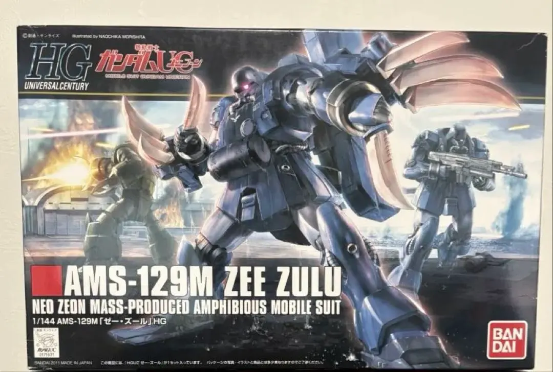 2026年最新】HGUC ローゼン・ズール（エピソード7Ver.）の人気アイテム