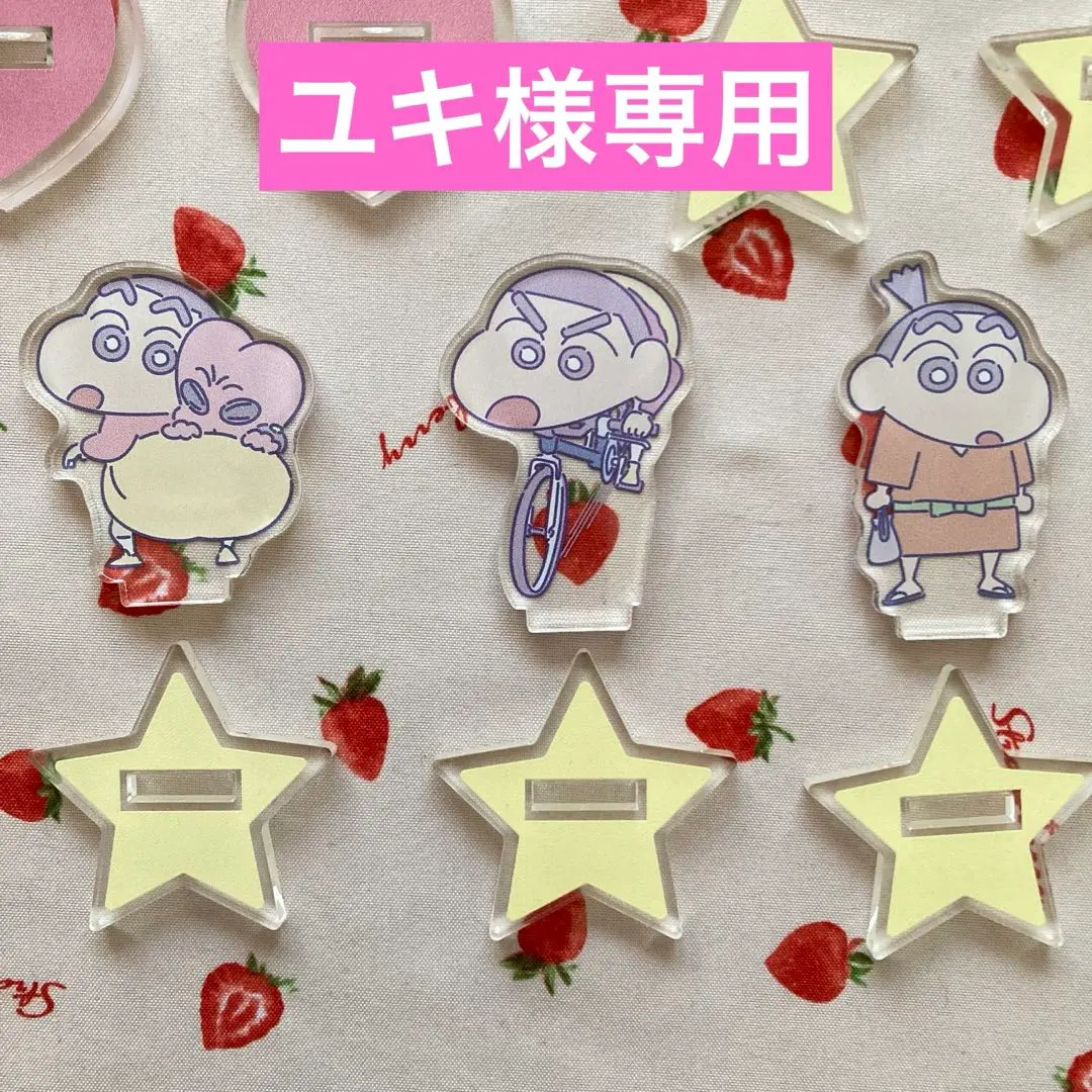 2026年最新】ビストロオラマチの人気アイテム - メルカリ