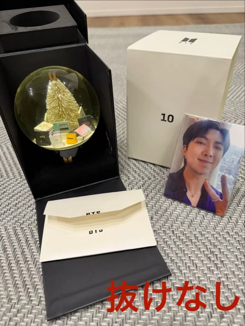 2026年最新】bts スノードーム マーチの人気アイテム - メルカリ