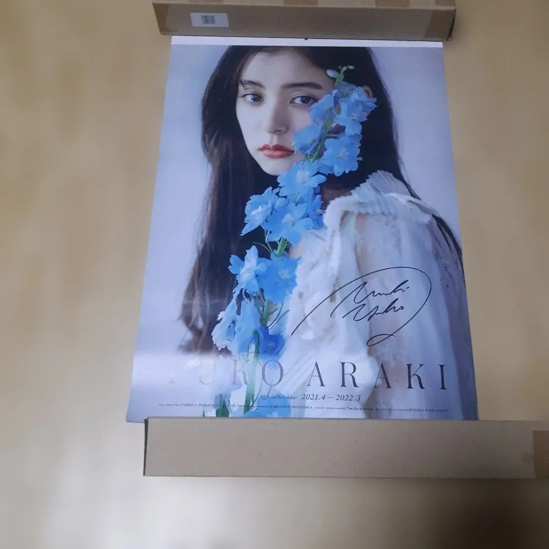 2026年最新】サイン 新木優子の人気アイテム - メルカリ